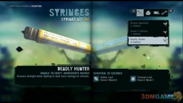 �µ�����3������ɫҩ������˵�����