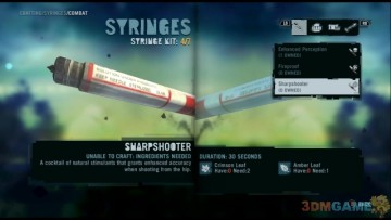 �µ�����3������ɫҩ������˵�����