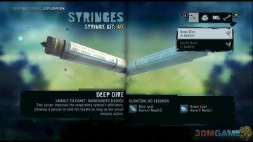 �µ�����3������ɫҩ������˵�����