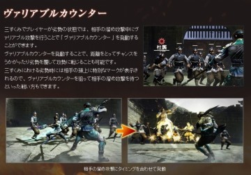 ������7�����ϵͳ��� �籩�����ɨս�����ݲ���