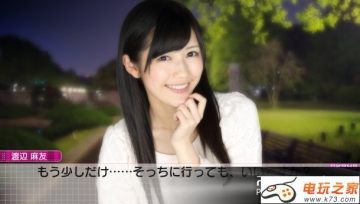 AKB1/149恋爱总选举日版破解版下载【已打破解补丁 含特典DLC】
