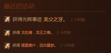 βǵؾˣ4.3һѳɫذ׵