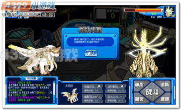 �����Žܶ�˹ʵս����