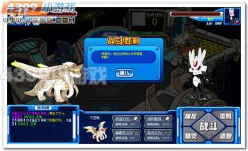 �����Žܶ�˹ʵս����