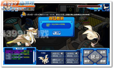 �����Žܶ�˹ʵս����