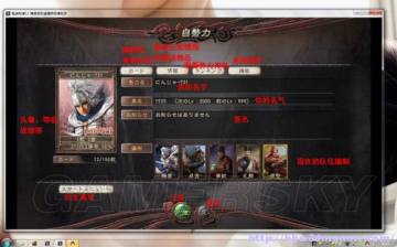 �����ǿ�