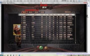 �����ǿ�