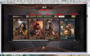 �����ǿ�