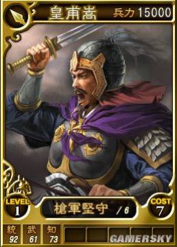 �����ǿ�