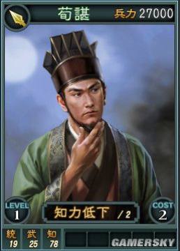 �����ǿ�