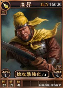 �����ǿ�