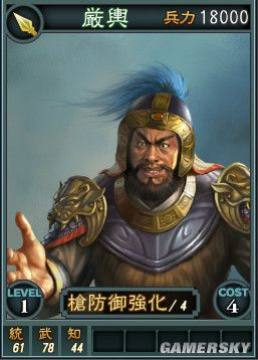 �����ǿ�