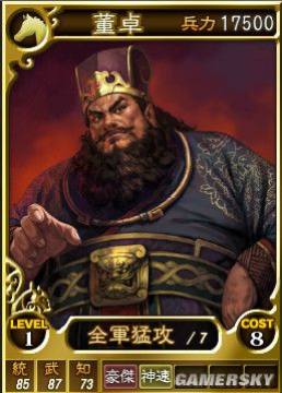 �����ǿ�