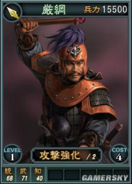 �����ǿ�