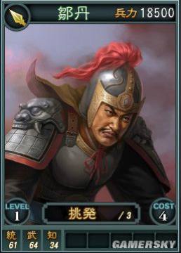 �����ǿ�