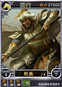 �����ǿ�