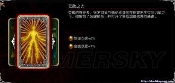 �����ǿ�_