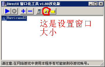 sdfsf