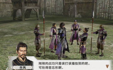 ��������˫6�ͽ�����������ע���