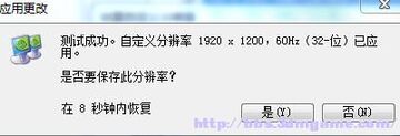 360��ͼ20120313000334942.jpg
