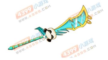 《三国小镇》熊猫竹刀怎么得