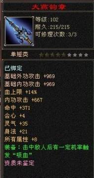 ������ʶ��Ʒ�ֹ� ѡ���Լ�������װ�� - ���� -�ξ������˲�3ר��Tl.uuu9.com