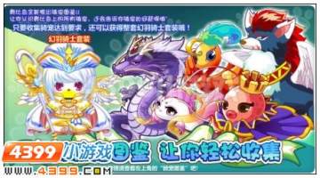 ±ȵ323չ ±ȵcosplayǳ ʱ֮