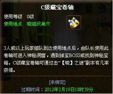 ��Ӱ���籦��������ô��