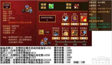 ���������ϻ�ӵ� ���������ϻ����Լ���ͼ