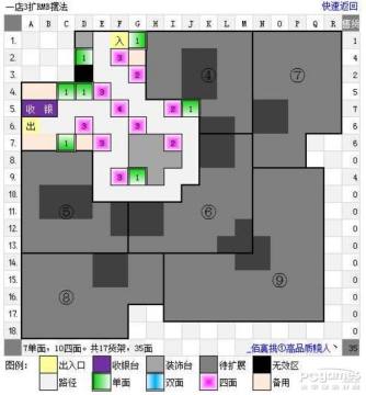 QQˮ3ڱ-6ڱRMBҼްڷƽ