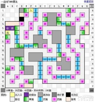 QQˮ3ڱ-6ڱRMBҼްڷƽ