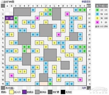 QQкۺ̵3ڱ-6ڱRMBްڷƽ