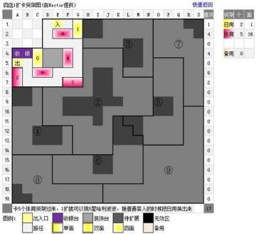 QQз1ڱ-6ڱRMBްڷƽ