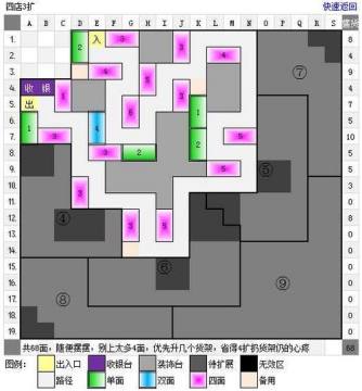 QQз1ڱ-6ڱRMBްڷƽ