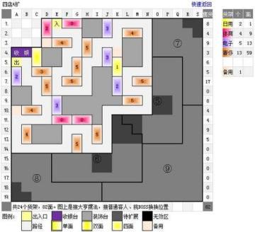 QQз1ڱ-6ڱRMBްڷƽ