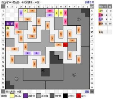 QQз1ڱ-6ڱRMBްڷƽ