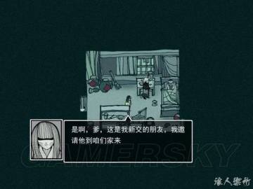 �����ǿ�