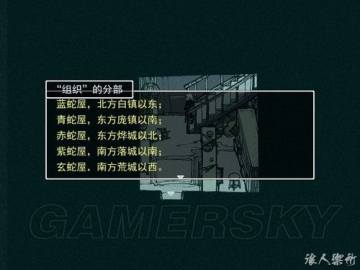 �����ǿ�