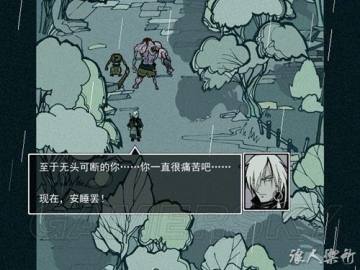 �����ǿ�