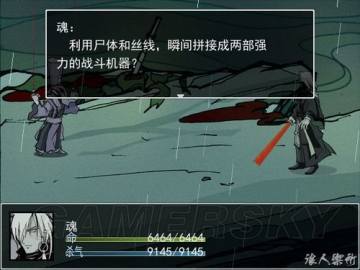 �����ǿ�