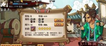 QQˮ25佫 RMBͷRMB佫Ƽ