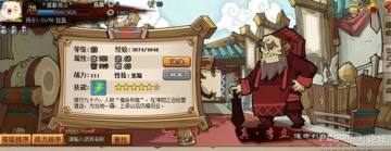 QQˮ25佫 RMBͷRMB佫Ƽ