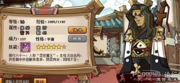 QQˮ25佫 RMBͷRMB佫Ƽ