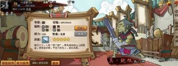 QQˮ25佫 RMBͷRMB佫Ƽ