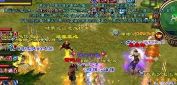 ����3����������ɽ�ռ�BOSSͨ����� - ���� -�ξ������˲�3ר��Tl.uuu9.com