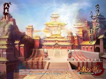 ���������� ̽�������縺��ʹ����ʲô - ���� -�ξ������˲�3ר��Tl.uuu9.com