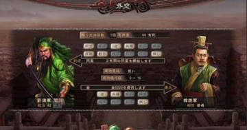 ����־12�����