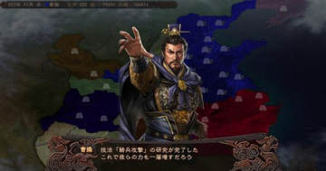 ����־12�����