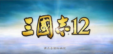 ����־12��ʽ��