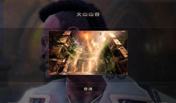 时光之刃